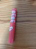 美宝莲宝蓓爱炫彩护唇膏 07 瑚光珊色控 1.7g 情人节礼物 实拍图