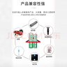 德力普（Delipow）充电电池 5号7号电池 16节装电池充电器套装适用儿童玩具//电动牙刷/鼠标键盘/体重秤电子秤等 实拍图
