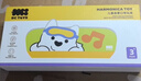 babycare&bctoys儿童启蒙口琴玩具宝宝专用吹奏乐器初学者口风琴-西高地 实拍图