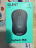 罗技（Logitech）M221 轻音鼠标 无线鼠标 办公鼠标 对称鼠标 带无线微型接收器 薄荷绿 实拍图
