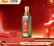贝蒂斯（BETIS）【保真橄榄油】特级初榨橄榄油 500ml/瓶 西班牙原瓶原装进口 实拍图