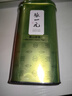 张一元茶叶一级高山绿茶300g*2配手提袋 绿茶罐装 年货送礼伴手礼 实拍图