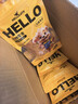 HELLOJOY狗狗零食大礼包1200g成犬幼犬磨牙训练宠物零食福袋礼盒 2.4斤 实拍图
