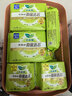 乐而雅花王零触感抑菌清芯夜用卫生巾30cm6片祛味姨妈巾京东自营新国标 实拍图