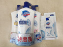 舒肤佳健康净护沐浴露 650g*3(纯白清香+柠檬香+樱花香) 新旧包装随机 实拍图