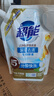 超能 洁净柔护洗衣液 橙花茉莉香 16斤整箱(1kg*8袋) 15分钟快洗 实拍图