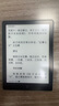 汉王（Hanvon）Clear6英寸电子书阅读器 墨水屏电纸书平板 智能阅读本电子纸 看书学习便携阅读 冰山灰 实拍图