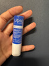 依泉（Uriage）特润唇膏4g保湿修护唇膏唇膜淡化唇纹口红打底 【新年礼物】 实拍图
