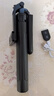 智国者【热销300W+】自拍杆手机支架三脚360度旋转防抖自动跟拍摄落地便携式旅游直播神器旅行小巧演唱会 实拍图