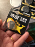 传应南孚CR2450纽扣电池5粒 3V锂电池 适用宝马沃尔沃等汽车钥匙遥控器表测量仪等cr2450 实拍图