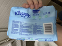 舒洁（Kleenex）纯水湿厕纸80抽*10包 (800抽)清洁湿纸巾私处清洁EDI纯水 实拍图