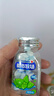 都市牧场 无糖薄荷糖 45g*4瓶 维生素C 葡萄味 清新口气 糖果 水果含片 实拍图