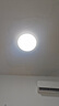 欧普照明（OPPLE）吸顶灯卧室灯具可调光LED照明灯饰简约大气高显色护眼冰玉 呵护光 实拍图