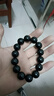 石玥珠宝精品16mm天然黑曜石手串本命年佛珠转运珠水晶手链男女士款礼物 实拍图
