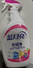 蓝月亮衣领净 500g*3瓶 深层去渍免揉搓 喷雾型衣领袖口助洗剂 实拍图