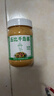 丘比沙拉酱 千岛酱 200g*1瓶 调味品蔬菜水果沙拉酱汉堡番茄酱 实拍图