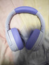 iKF King Pro3.0【双金标LDAC高解析】头戴式蓝牙耳机主动降噪超长续航有线无线电竞游戏低延迟星光紫 实拍图