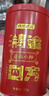 京东京造 鸿运四大红茶500g金骏眉正山小种滇红祁门红茶茶叶年货礼盒新年 实拍图