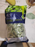 京鲜生  浦之灵即食日式毛豆1kg/袋 盐水卤毛豆荚 轻食冷冻蔬菜年货节 实拍图