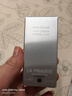 莱珀妮（La Prairie）鱼子精华琼贵蓝鱼子面霜5ml（管）护肤品紧致保湿【临期清仓】 实拍图