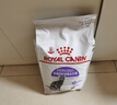 皇家绝育成猫粮 SA37通用粮1-7岁4.5KG 实拍图