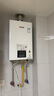 林内（Rinnai）【小蛮腰】13升燃气热水器 天然气热水器 智慧恒温升级CPU 低水压启动13GD31（JSQ26-GD31） 实拍图