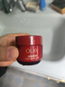 玉兰油（OLAY）全新超红瓶面霜滋润50紧致抗衰老保湿大红瓶护肤品情人节礼物女友 实拍图