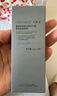 可丽金胶原蛋白大膜王抗皱紧致驻颜睡眠面膜涂抹面膜生日送礼物女 大膜王3杯/盒 实拍图