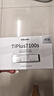 致态（ZhiTai）长江存储 4TB SSD固态硬盘 NVMe M.2接口 TiPlus7100s系列 实拍图