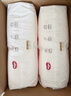 好奇（Huggies）铂金装小桃裤成长裤L120片(9-14kg)大号尿不湿拉拉裤【透爽散热】 实拍图
