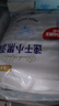 好奇（Huggies）金装云感裤拉拉裤婴儿尿不湿超薄成长裤新生儿宝宝瞬吸干爽学步裤 XL 1包 40片 【12-17kg】+柔巾20抽 实拍图