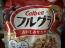 卡乐比（Calbee）即食燕麦片 原味水果麦片600g 进口非油炸 营养早餐零食 年货送礼 实拍图