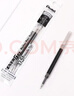 派通（Pentel ）【热门商品】0.5mm速干中性笔彩色替芯笔芯 （适用于BLN75/BLN105/BLN2005）LRN5 黑色 12支装 实拍图