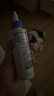 维克（Virbac）耳漂滴耳液狗狗猫咪预防耳螨止痒耳朵清洁宠物洗耳液 125ml 实拍图