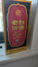 汾酒 老白汾10 清香型 53度 475ml 单瓶装 新老版本随机发货 实拍图