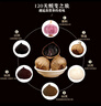 福东海 独头黑蒜400克 深度发酵120天 山东特产大个黑蒜头 新鲜即食煲汤 实拍图