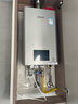 林内（Rinnai）【小蛮腰Max】13L燃气热水器  水伺服恒温热水器 0.5℃调温 热水器上门安装 13GD72 (JSQ26-GD72) 实拍图