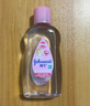 强生（Johnson）婴儿抚触油100ml 宝宝保湿护肤按摩润肤卸妆护发素身体精油新年 实拍图