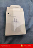 Apple/苹果 20W USB-C充电器  type-c充电器苹果手机充电器原装手机快充头 苹果17手机充电器 实拍图