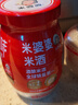 米婆婆 醪糟米酒900g*1瓶装酒酿酒糟0添加孝感糯米酒汁甜酒月子湖北特产 实拍图