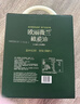 欧丽薇兰 Olivoila【保真橄榄油】 食用油 橄榄油500MLx2 精选年货礼盒 实拍图