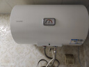 海尔出品统帅 50升电热水器京东自营上门安装以旧换新2200W节能速热家用安全浴储水式LEC5001-20X1 实拍图