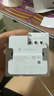 小米智能墙壁插座Pro Mesh2.0版 白色 智能开关插座 AG玻璃面板 实拍图
