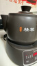 美的（Midea）智能煎药壶中药锅中药壶煎药壶熬中药药罐全自动煎药养生壶家用大容量分体式陶瓷养生壶JYC3060 实拍图
