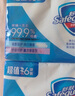 舒肤佳香皂115g*12块皂(纯白4+柠檬4+芦荟4)肥皂 99.9%除菌新旧包装随机 实拍图