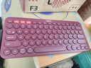 罗技（Logitech）时尚系列 K380 无线键盘 蓝牙办公键盘 女友 便携超薄键盘 笔记本键盘 红色 实拍图