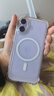 第一卫DIVI【热销TOP丨气囊磁吸】适用iPhone17手机壳苹果17磁吸保护套全包Magsafe超薄气囊散热透明软壳防摔 实拍图