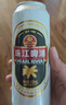 珠江啤酒（PEARL RIVER） 12度 珠江啤酒500ml*12听 2箱装 京东自营 实拍图