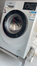西门子（SIEMENS）iQ300 10KG大容量全自动变频滚筒洗衣机 智能除渍 强效除螨 羊毛洗 15分钟快洗WG52A108AW国家补贴 实拍图