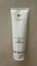 自然堂冰肌氨基酸保湿洁面乳100g洗面奶 适敏感肌 洗卸合一 实拍图
